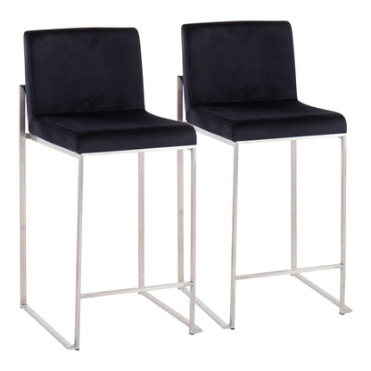 Majestic Office Furniture High Back 26" Fixed-Height Counter Stool - Set of 2