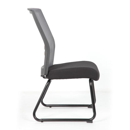 OfficeSource Interchangeable Gray Mesh Back Armless Guest Chair with Sled Base