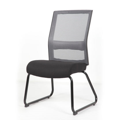 OfficeSource Interchangeable Gray Mesh Back Armless Guest Chair with Sled Base