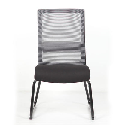 OfficeSource Interchangeable Gray Mesh Back Armless Guest Chair with Sled Base