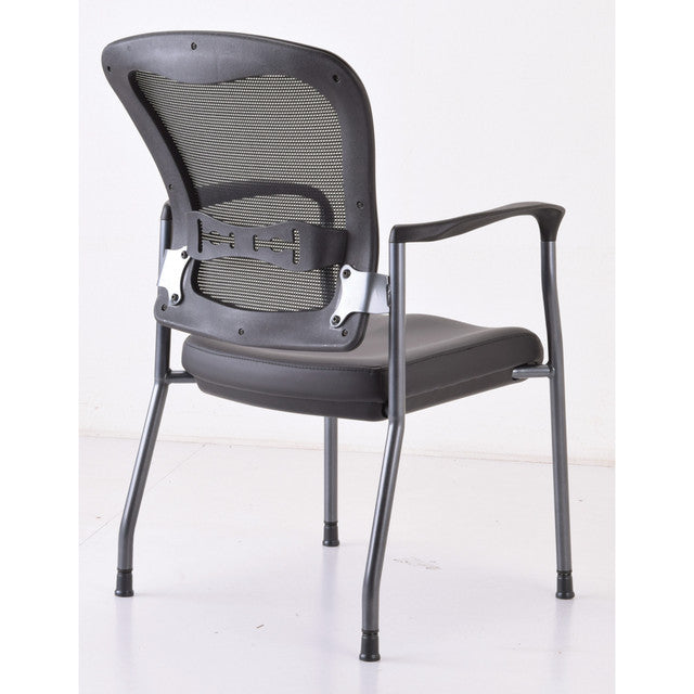 OfficeSource | CoolMesh | Mesh Back Guest Chair with Arms and Titanium Gray Frame - Antimicrobial