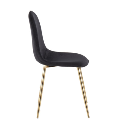 Pebble Contemporary Chair in Gold Steel and Beige Fabric   - Set of 2